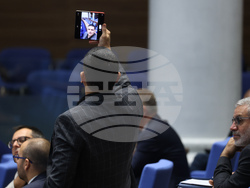 Народно събрание - заседание