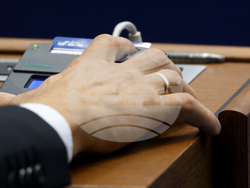 Народно събрание - заседание