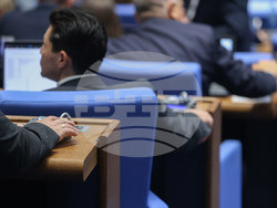 Народно събрание - заседание