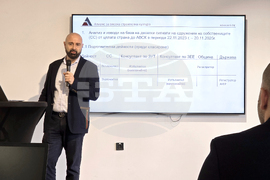 „Деградацията на жизнената среда в България и отговорността на архитектите и строителите“ - кръгла маса