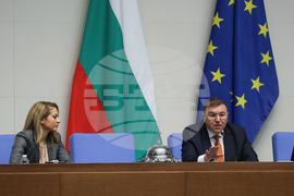 Народно събрание - заседание