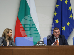 Народно събрание - заседание