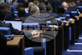 Народно събрание - заседание