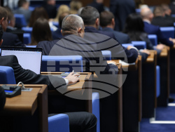 Народно събрание - заседание