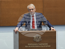 Народно събрание - заседание