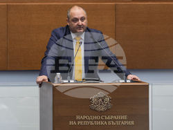 Народно събрание - заседание