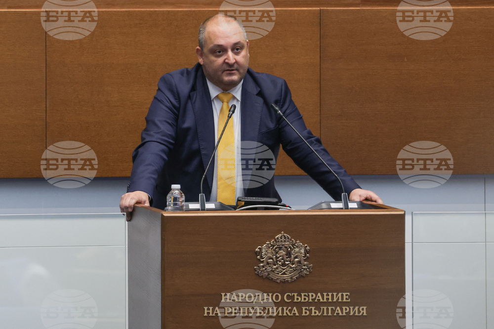 Народно събрание - заседание