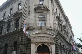Сърбия - Народна банка - сграда