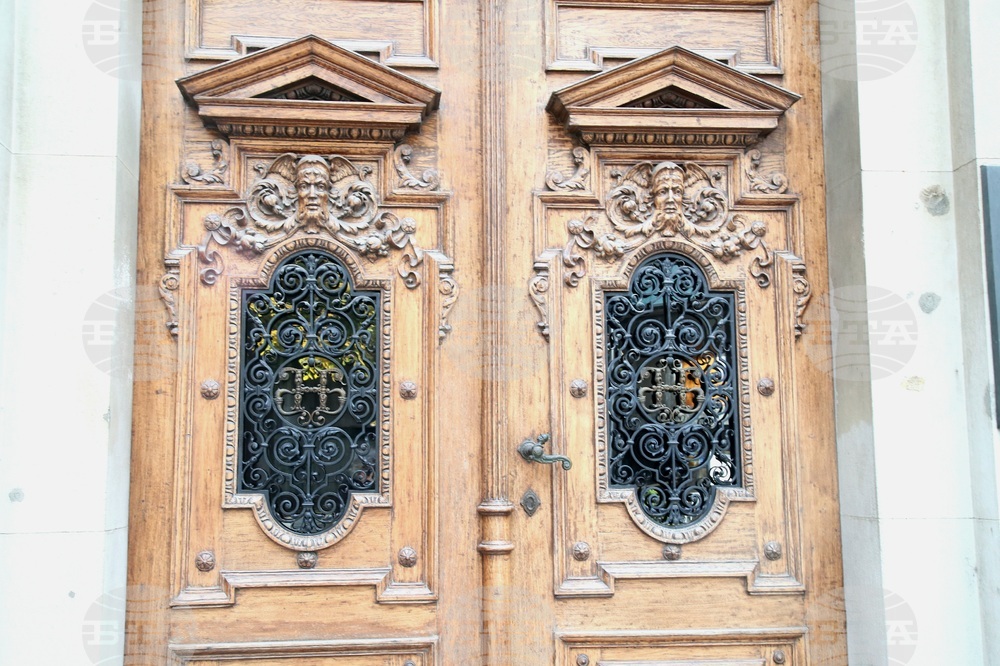 Сърбия - Народна банка - сграда