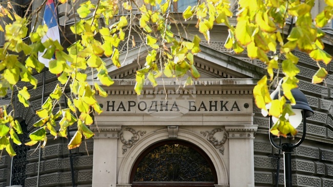 Народната банка на Сърбия обяви готовност да спре платежните операции с НИС 