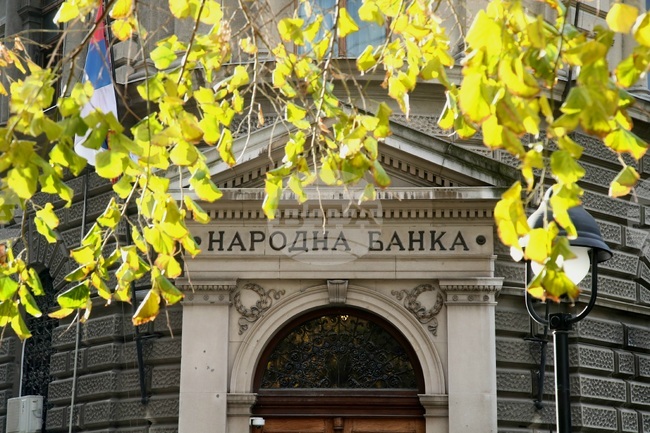 Сърбия - Народна банка - сграда
