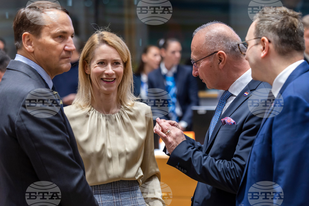 Belgium EU General Affairs