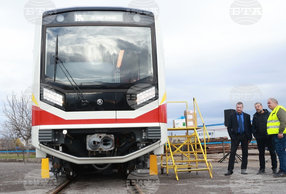 Sofia Metro Presents New Metro Trains from Czechia