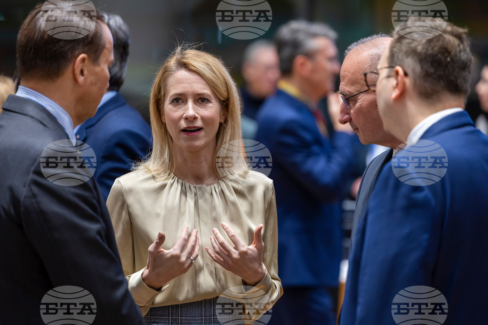 Belgium EU General Affairs