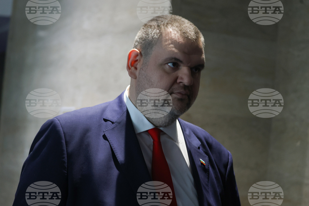 Народно събрание - Делян Пеевски - изявление