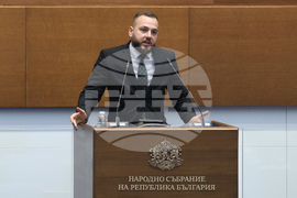 Народно събрание - заседание