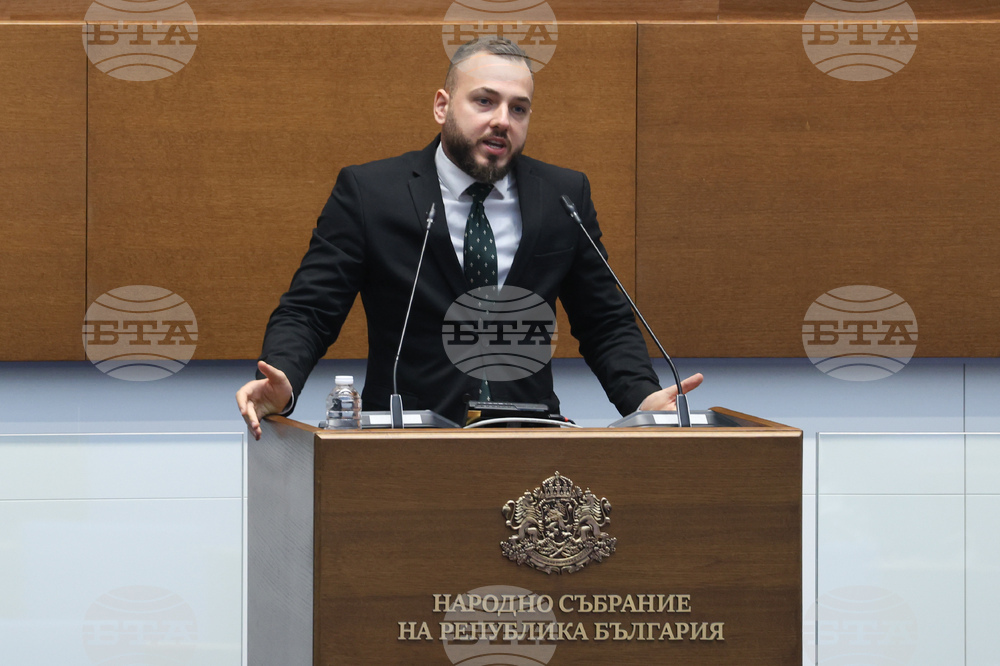 Народно събрание - заседание