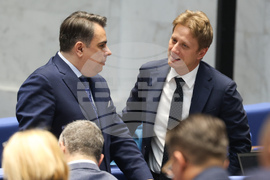 Народно събрание - заседание