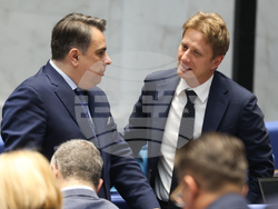 Народно събрание - заседание