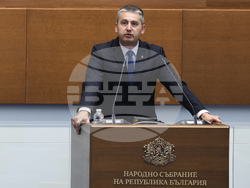 Народно събрание - заседание