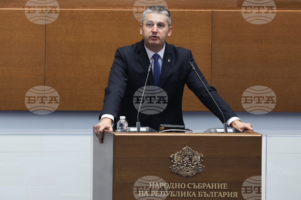 Народно събрание - заседание