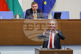 Народно събрание - заседание