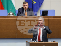 Народно събрание - заседание