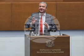 Народно събрание - заседание