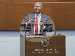 Народно събрание - заседание