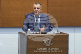 Народно събрание - заседание