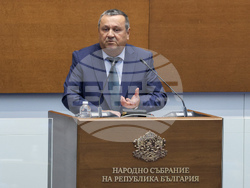 Народно събрание - заседание