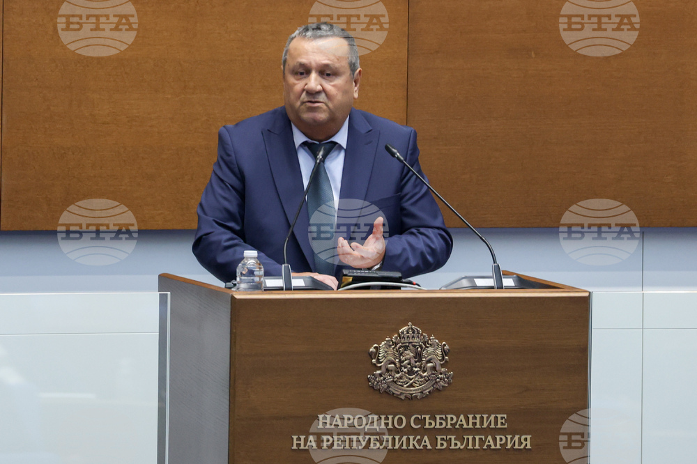 Народно събрание - заседание