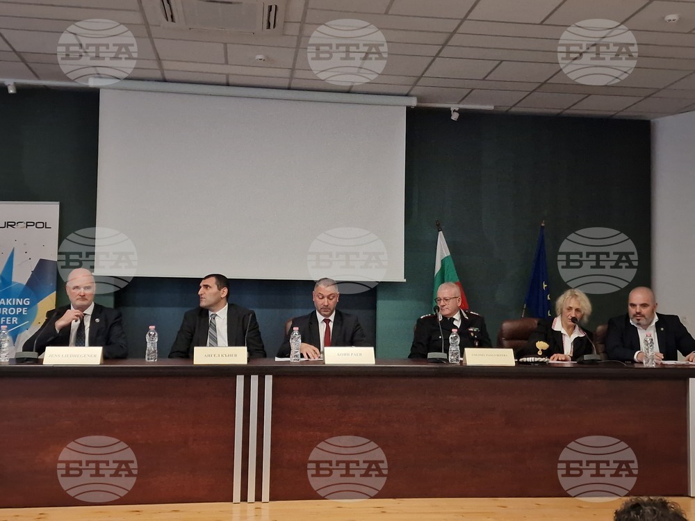 Международна операция - „Престъпления против собствеността“ - брифинг