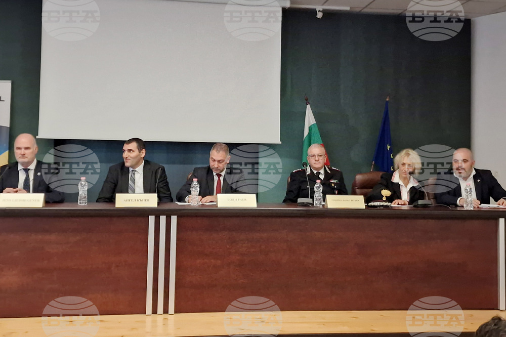 Международна операция - „Престъпления против собствеността“ - брифинг