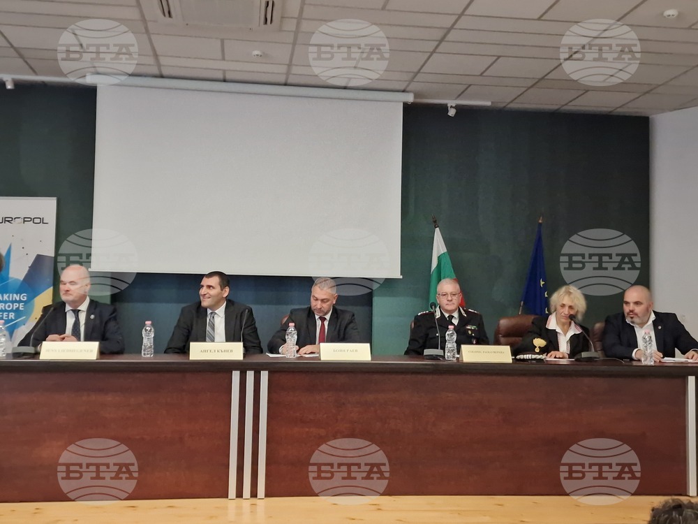 Международна операция - „Престъпления против собствеността“ - брифинг