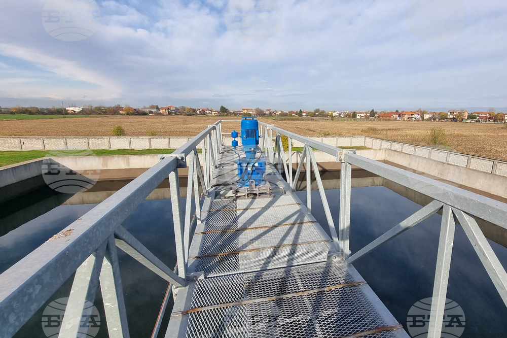 Advanced Wastewater Treatment Plant Opens in Benkovski Village
