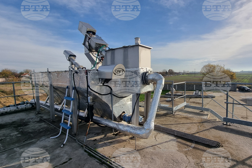 Село Бенковски - Пречиствателна станция за отпадни води - откриване