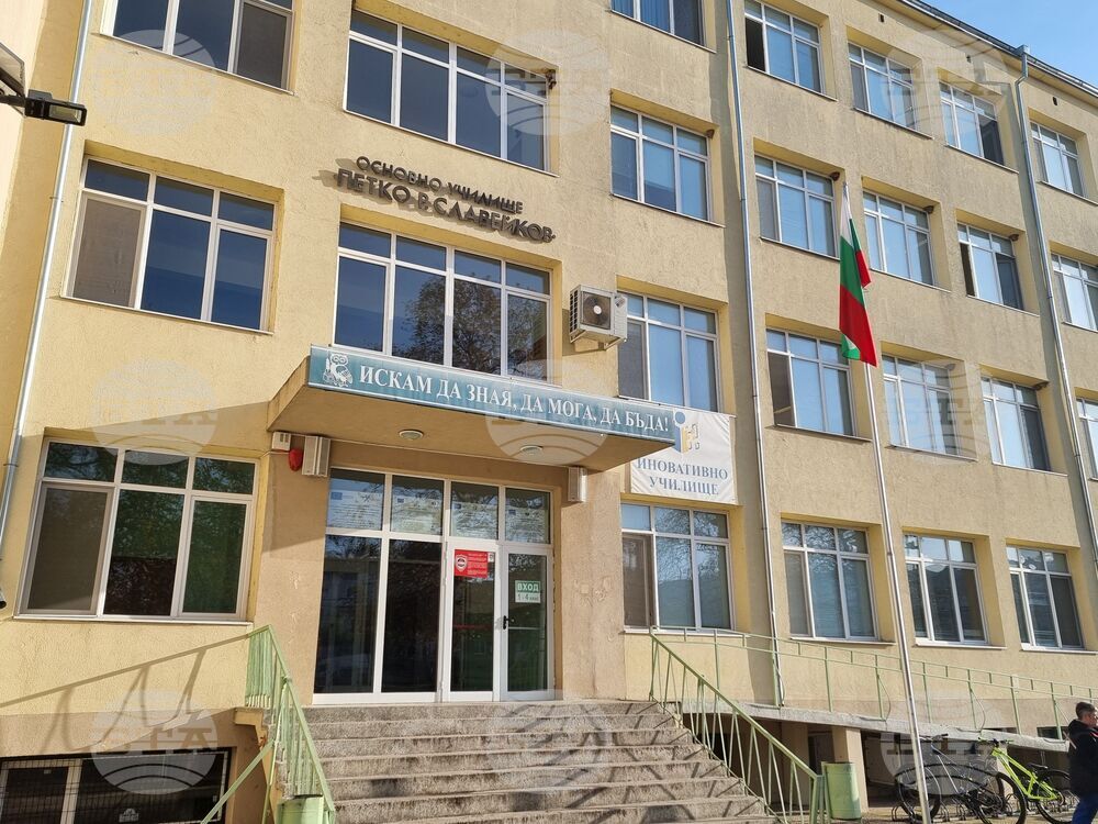 Ямбол - християнски празник - беседа за ученици