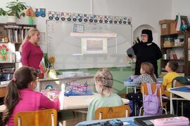 Ямбол - християнски празник - беседа за ученици