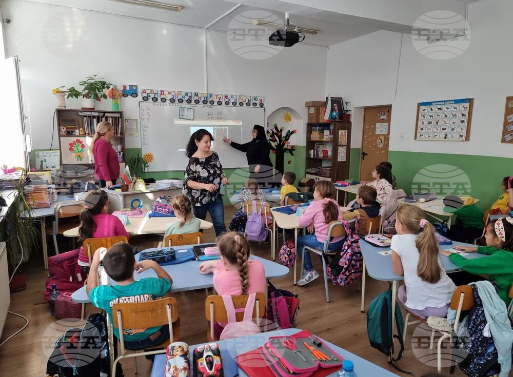 Ямбол - християнски празник - беседа за ученици