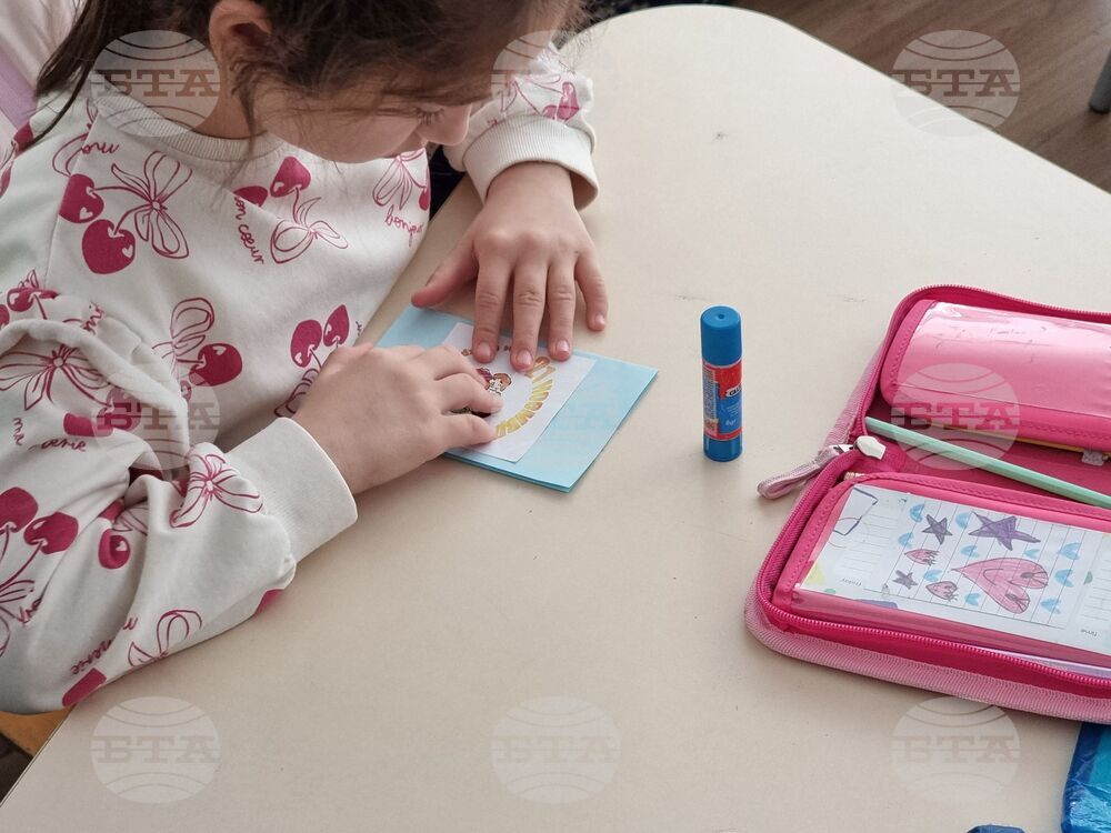 Ямбол - християнски празник - беседа за ученици