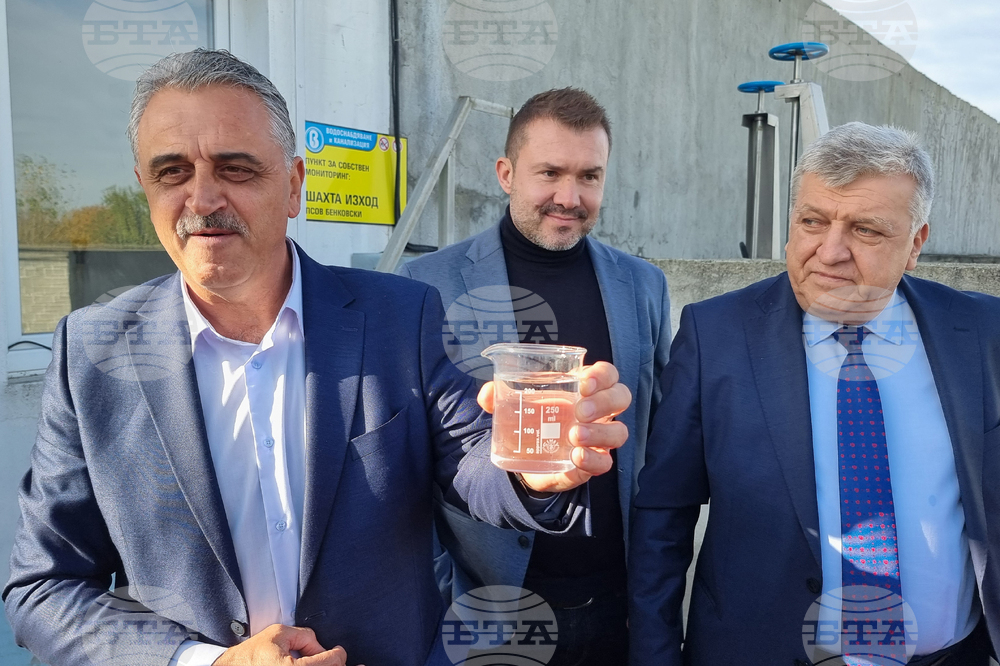 Село Бенковски - Пречиствателна станция за отпадни води - откриване