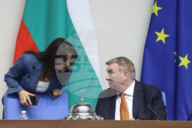 Народно събрание - заседание