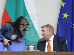 Народно събрание - заседание