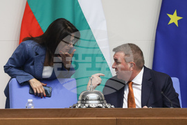 Народно събрание - заседание