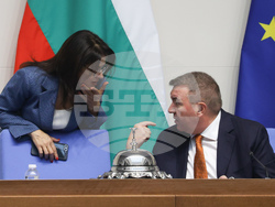 Народно събрание - заседание