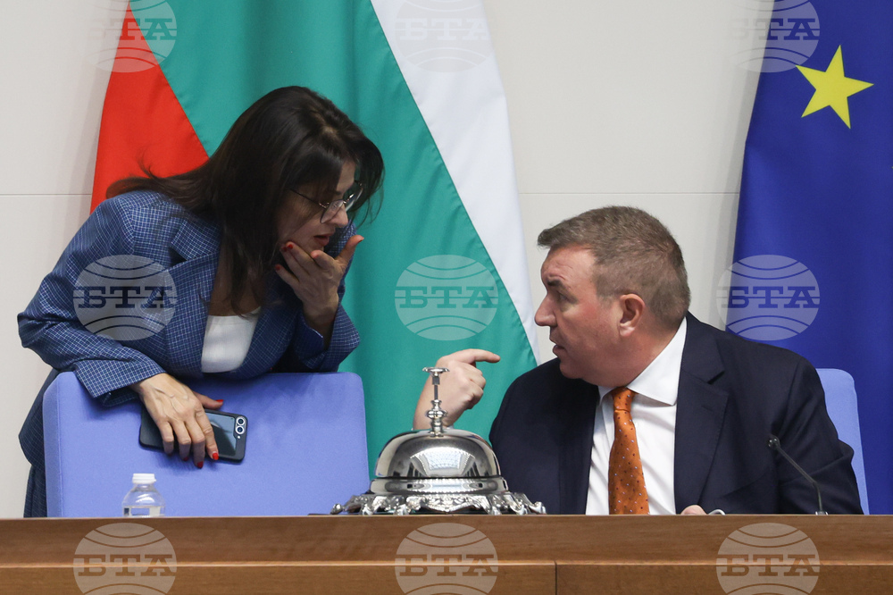 Народно събрание - заседание