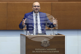 Народно събрание - заседание