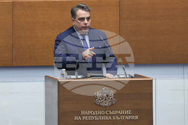 Народно събрание - заседание