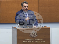 Народно събрание - заседание